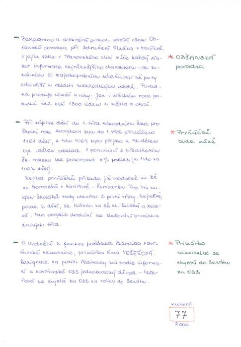 kr00_077.jpg kr00_077.jpg