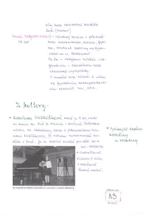 kr00_083.jpg kr00_083.jpg