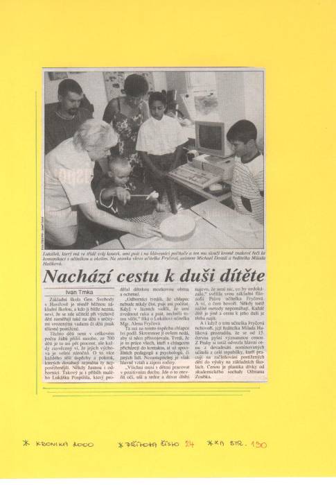 kr00a130.jpg kr00a130.jpg