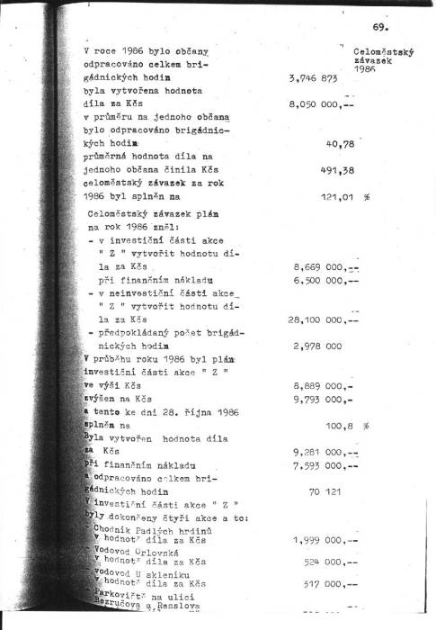 kr86_069.jpg kr86_069.jpg