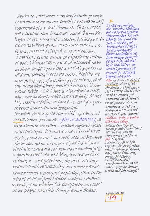 kr98_014.jpg kr98_014.jpg