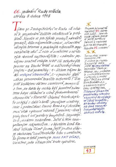 kr98_043.jpg kr98_043.jpg