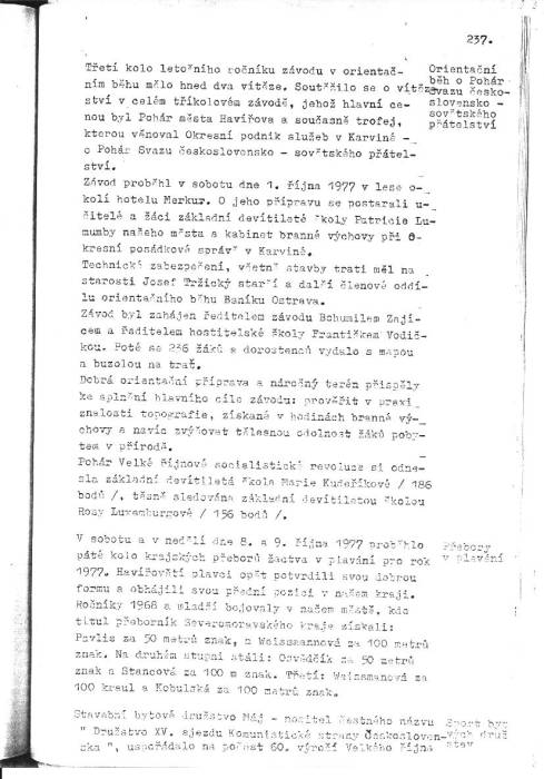 kr77_237.jpg kr77_237.jpg