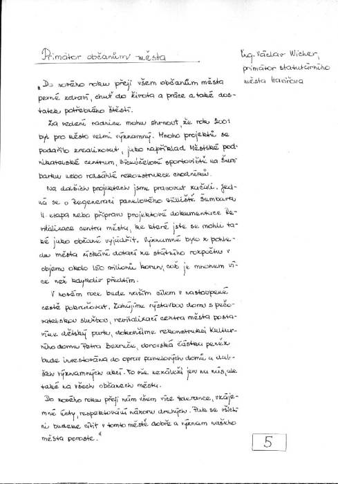 kr02_005.jpg kr02_005.jpg