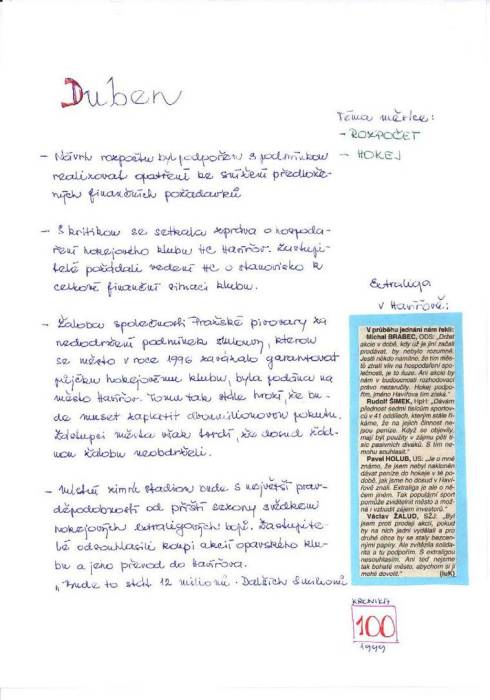 kr99_100.jpg kr99_100.jpg