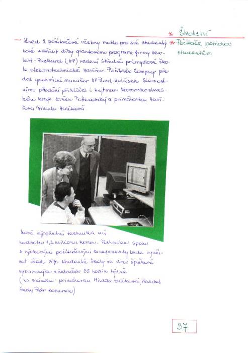 kr03_037.jpg kr03_037.jpg