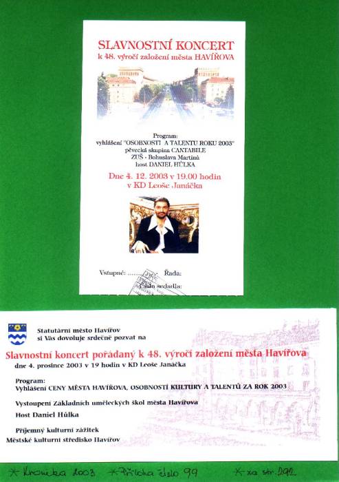 kr03a292.jpg kr03a292.jpg