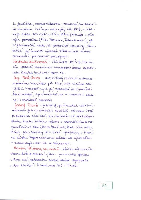 kr03_082.jpg kr03_082.jpg