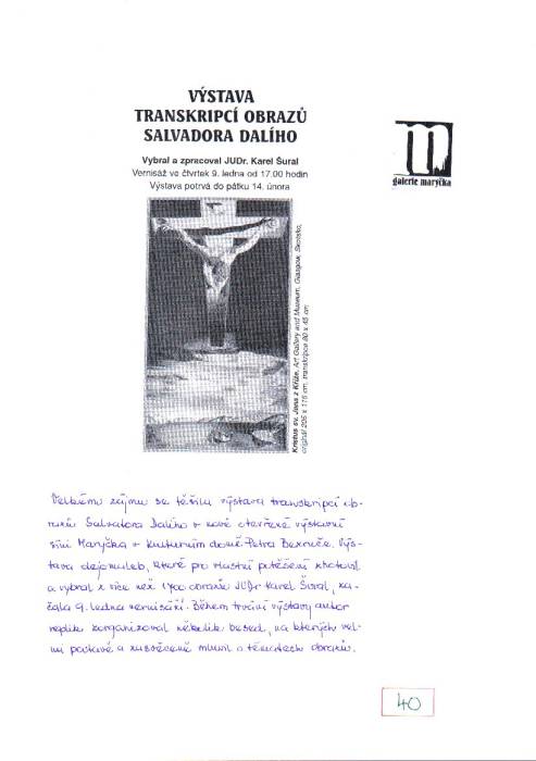 kr03_040.jpg kr03_040.jpg