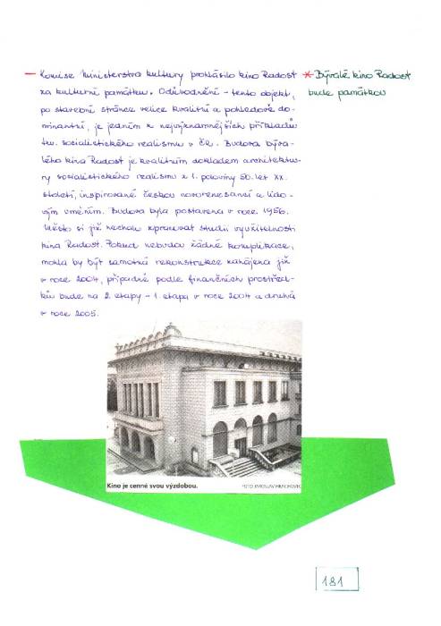 kr03_181.jpg kr03_181.jpg