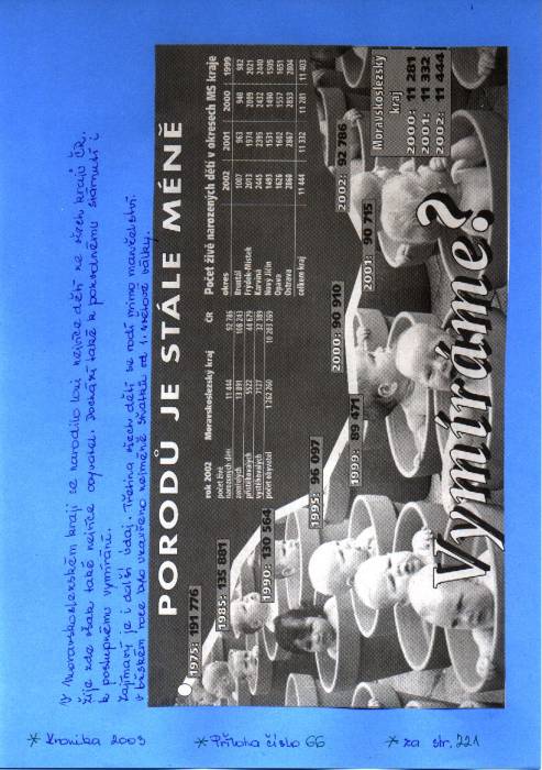 kr03a221.jpg kr03a221.jpg