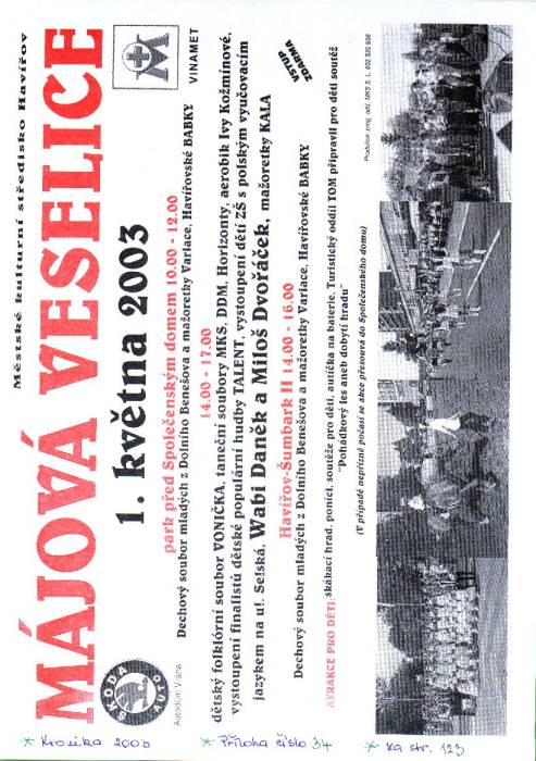 kr03a123.jpg kr03a123.jpg