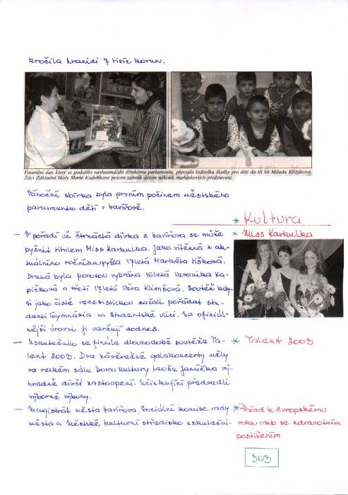 kr03_303.jpg kr03_303.jpg