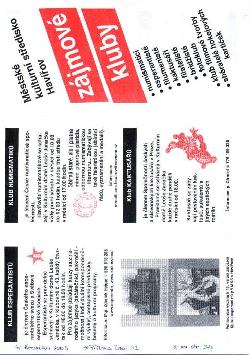 kr03a244.jpg kr03a244.jpg