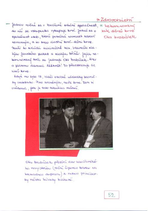 kr03_052.jpg kr03_052.jpg