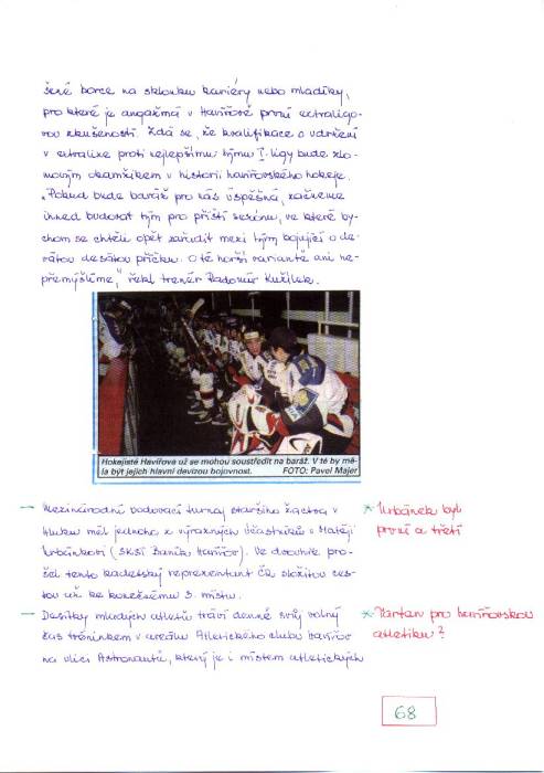 kr03_068.jpg kr03_068.jpg