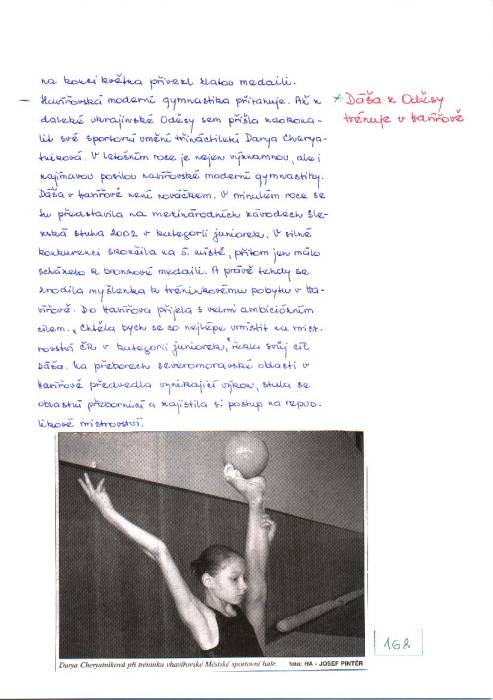 kr03_168.jpg kr03_168.jpg