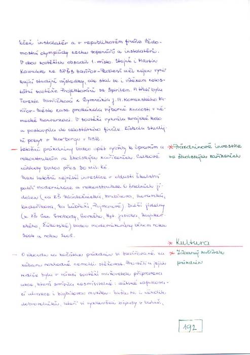 kr03_192.jpg kr03_192.jpg