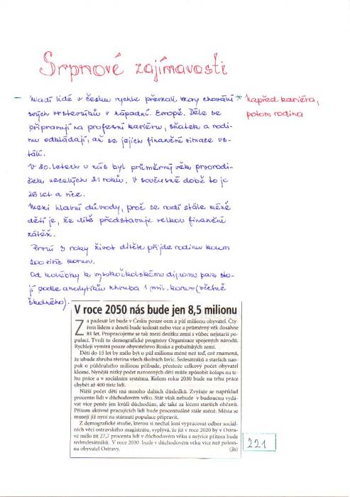 kr03_221.jpg kr03_221.jpg