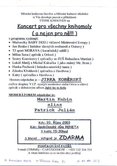 kr03a263.jpg kr03a263.jpg