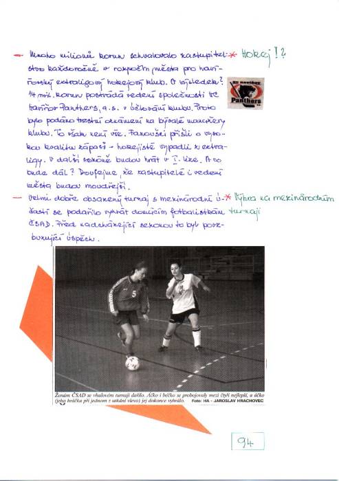 kr03_094.jpg kr03_094.jpg