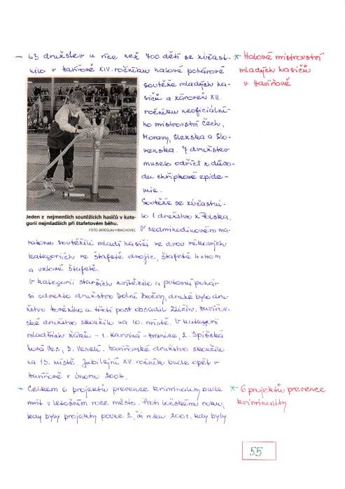 kr03_055.jpg kr03_055.jpg