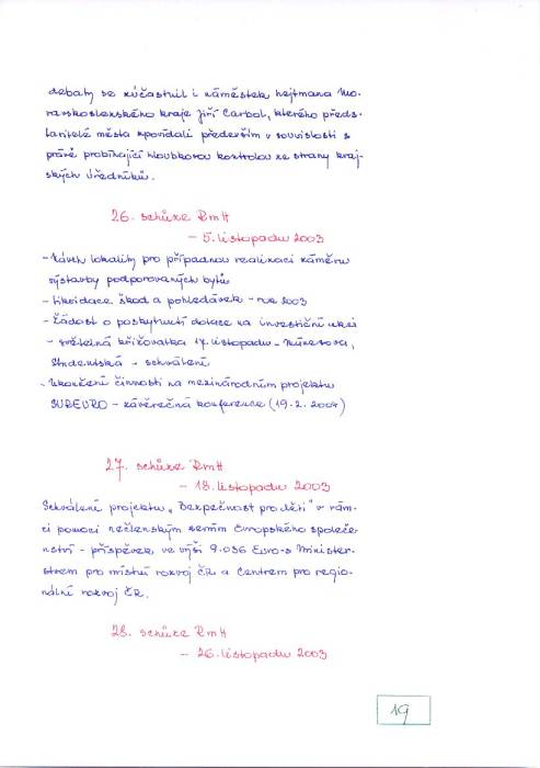 kr03_019.jpg kr03_019.jpg