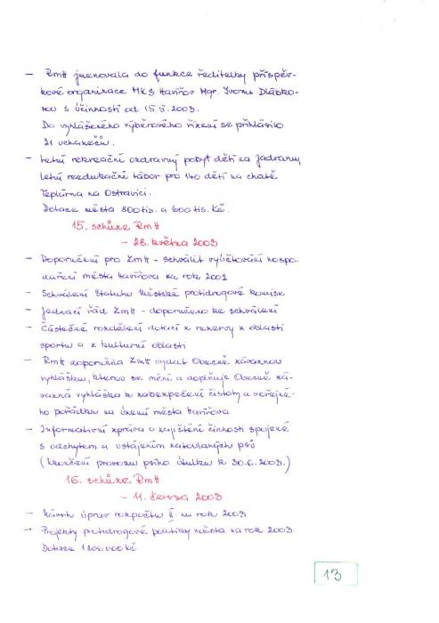 kr03_013.jpg kr03_013.jpg