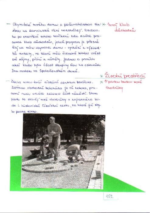 kr03_152.jpg kr03_152.jpg