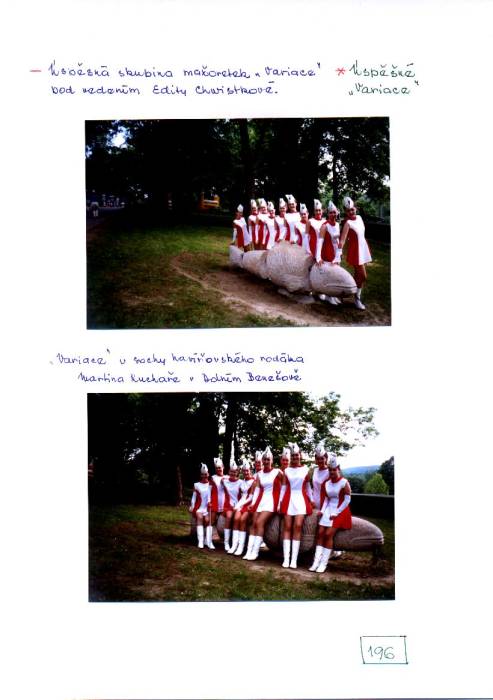 kr03_196.jpg kr03_196.jpg