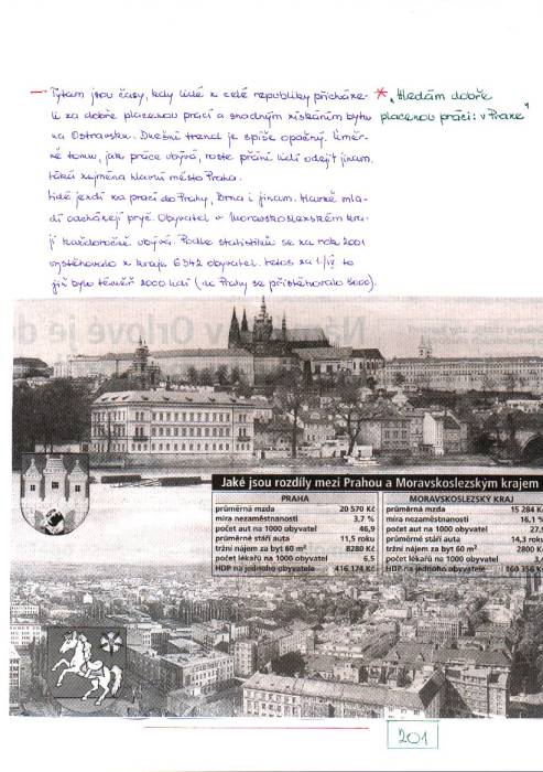 kr03_201.jpg kr03_201.jpg