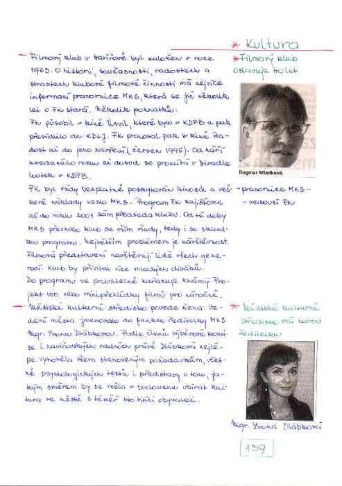 kr03_139.jpg kr03_139.jpg