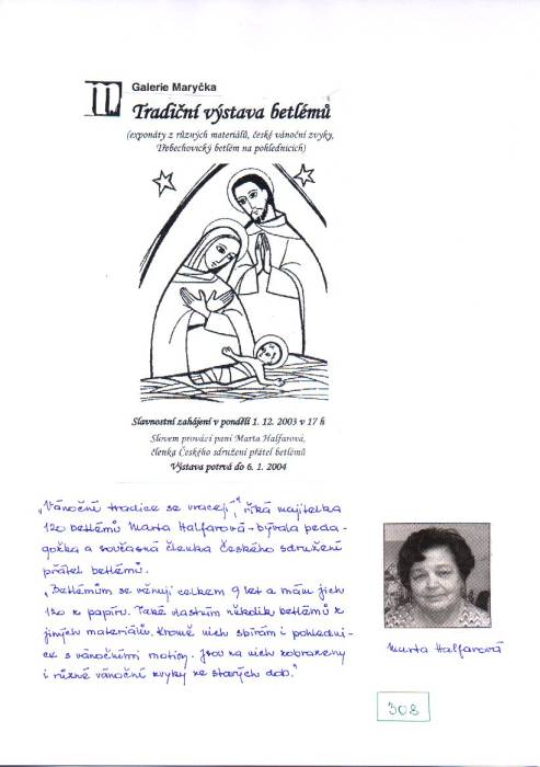 kr03_308.jpg kr03_308.jpg