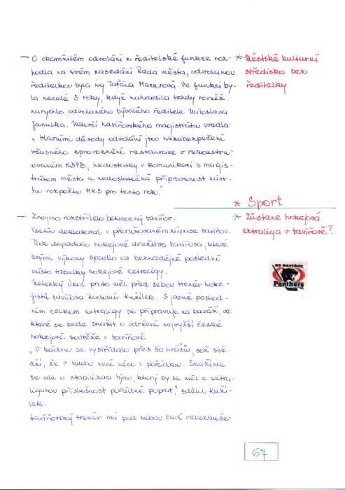 kr03_067.jpg kr03_067.jpg