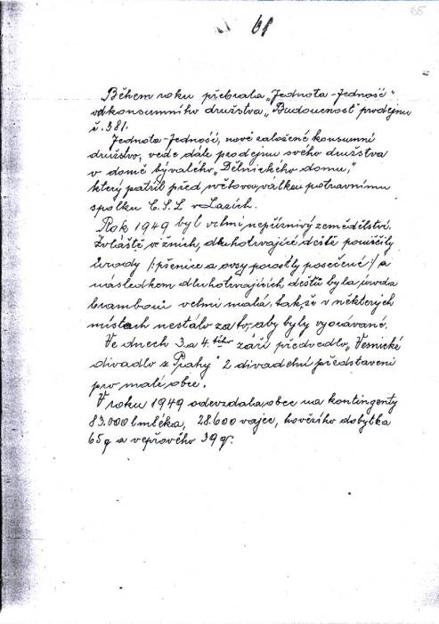 krzi_065.jpg krzi_065.jpg