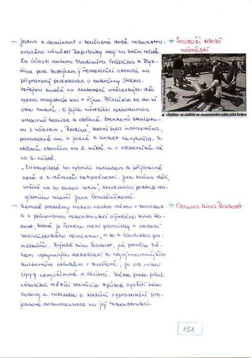 kr03_151.jpg kr03_151.jpg