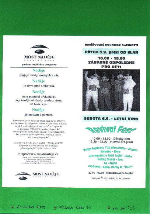 kr03a238.jpg kr03a238.jpg