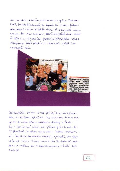 kr03_062.jpg kr03_062.jpg