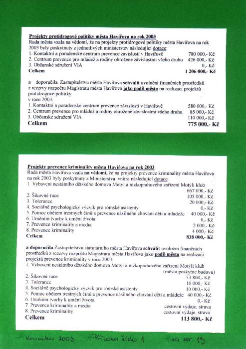 kr03a013.jpg kr03a013.jpg