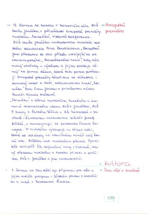 kr03_159.jpg kr03_159.jpg