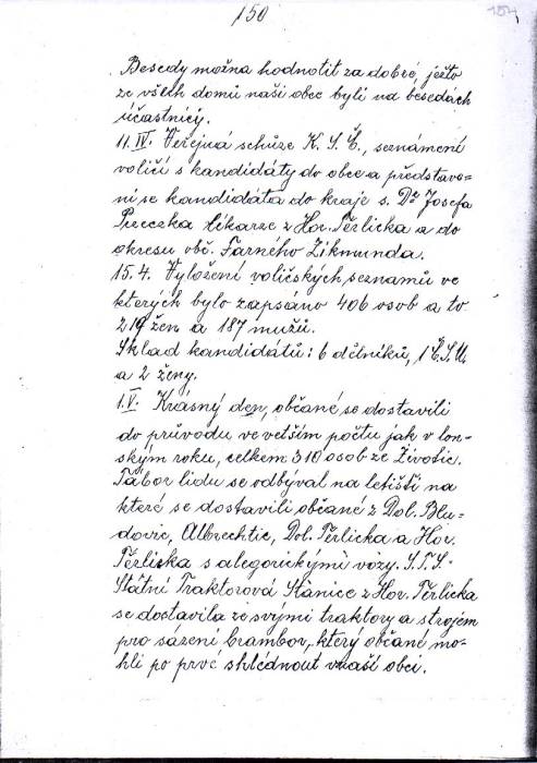 krzi_154.jpg krzi_154.jpg