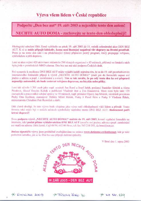 kr03b229.jpg kr03b229.jpg