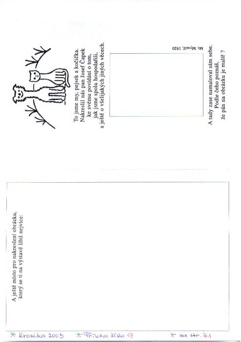 kr03b041.jpg kr03b041.jpg