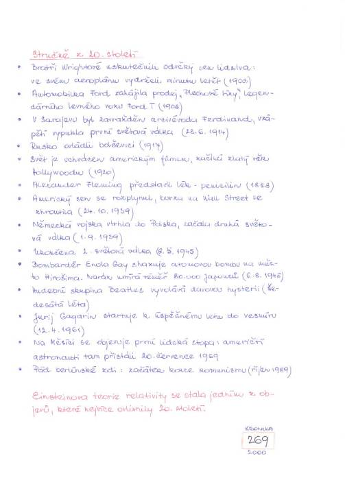 kr00_269.jpg kr00_269.jpg