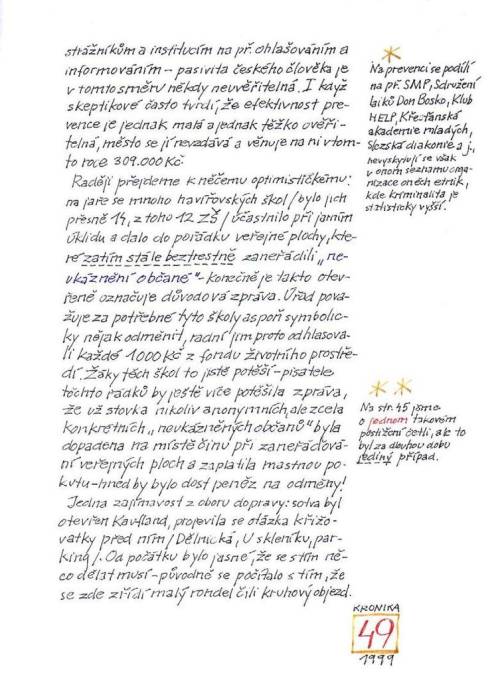 kr99_049.jpg kr99_049.jpg