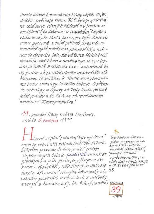 kr99_039.jpg kr99_039.jpg