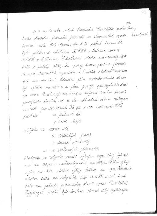 krdb_093.jpg krdb_093.jpg