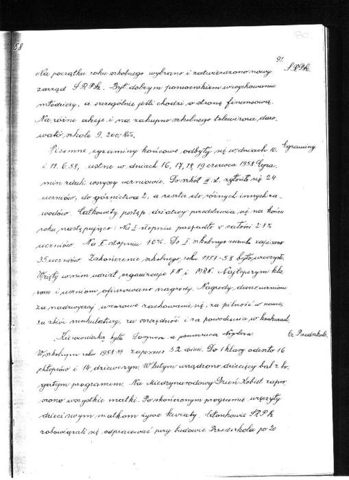 krdb_179.jpg krdb_179.jpg