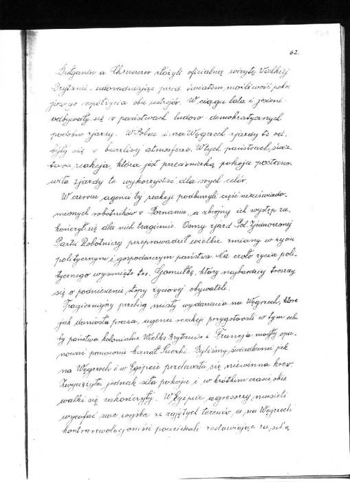 krdb_121.jpg krdb_121.jpg