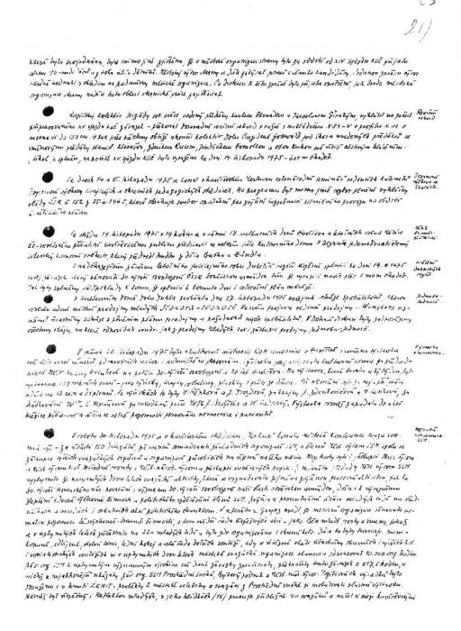 kr75_023.jpg kr75_023.jpg